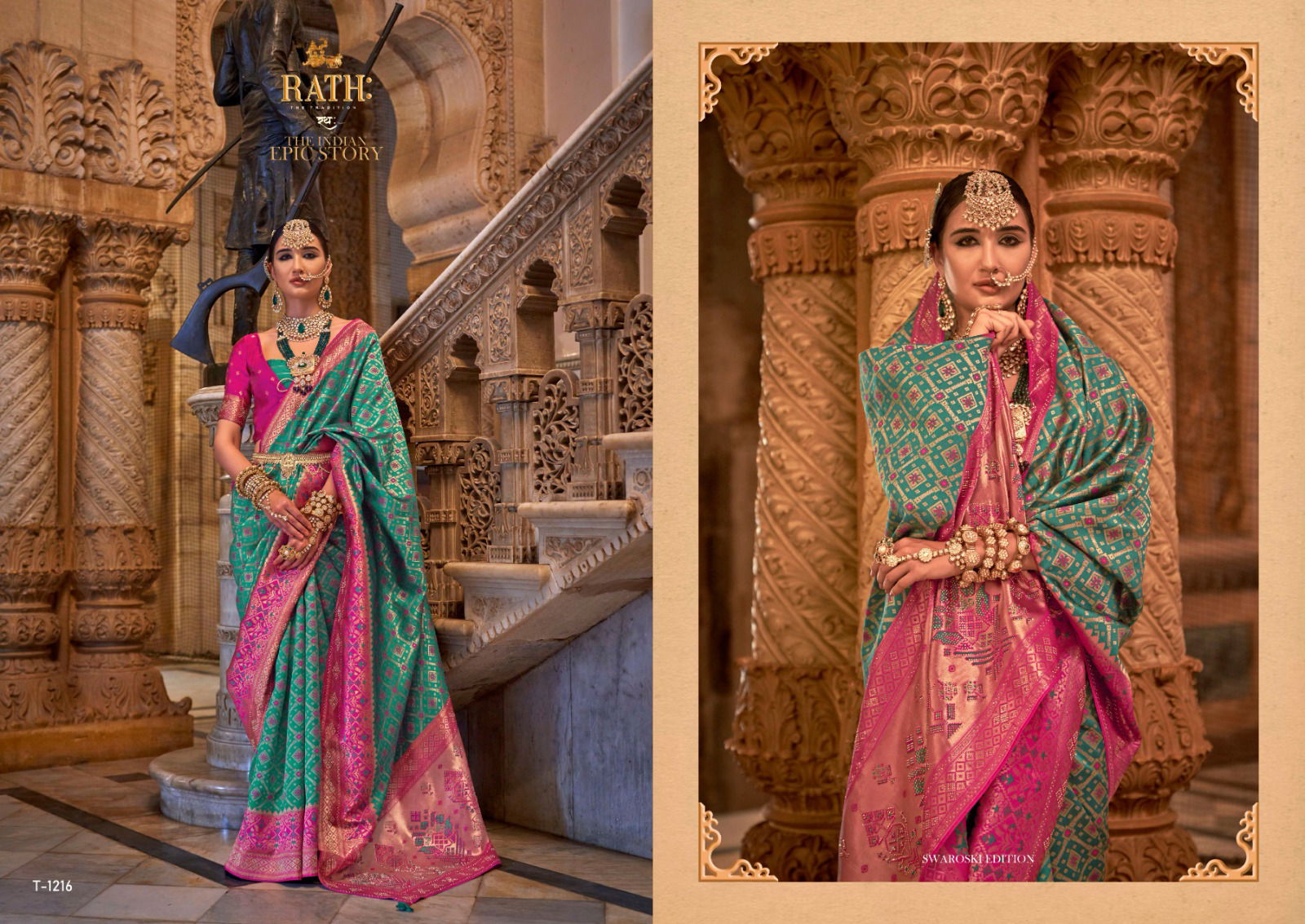 Subhadra By Rath Silk Heavy Wedding Sarees Catalog